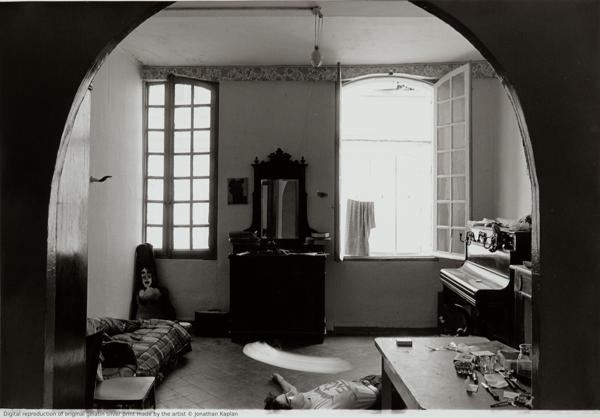 Self Portrait (1983)